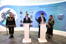 Определены даты проведения Восточного экономического форума в 2026 году