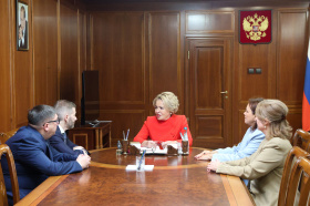 Валентина Матвиенко: на Чукотке большое внимание уделяется поддержке семей с детьми, демографическому развитию и медицинскому обслуживанию
