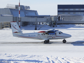 Дезинфекция воздушных судов и аэровокзалов Чукотки