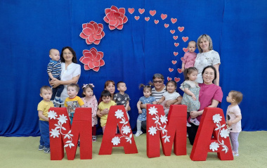 На Чукотке прошли праздничные мероприятия ко Дню матери