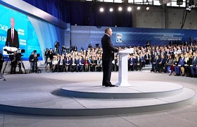 Роман Копин принял участие в XVII съезде Всероссийской политической партии "Единая Россия"