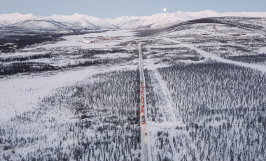 На Чукотке стартовал региональный этап конкурса «Лучшие практики наставничества»