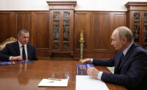 Владимир Путин провел рабочую встречу с вице-премьером – полпредом Президента в ДФО Юрием Трутневым