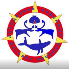 население европейского севера. весь был он создан. бульба был упрям страшно это был. сообщение о народах севера. народы севера европейской части россии.