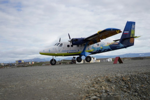 Новая взлётно-посадочная площадка в Анадыре позволит увеличить число авиарейсов на Чукотке