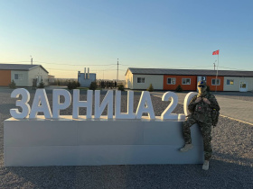 Чукотские команды примут участие в новом сезоне «Зарницы 2.0»