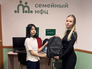 На Чукотке подвели итоги акции «Помоги собраться в школу», которая проходила в течение августа