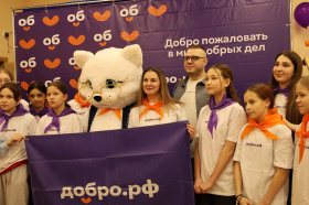 На Чукотке открылся Добро.Центр на базе Дома культуры «Авиатор»