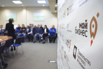 Губернатор Чукотки Роман Копин поручил расширить меры поддержки предпринимателей в регионе