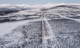 На Чукотке стартовал региональный этап конкурса «Лучшие практики наставничества»