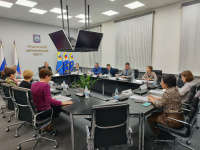 30 ноября состоялось очередное заседание Комиссии по координации работы по противодействию коррупции в Чукотском автономном округе