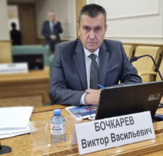 Совершенствование законодательства обеспечения северного завоза обсудили в Совете Федерации 