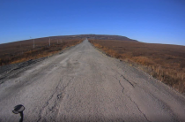 Дополнительные 100 млн. рублей помогут привести к нормативу 4,5 км дорог в регионе