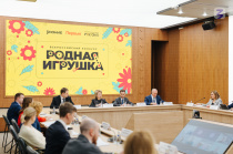 Жителей Чукотки приглашают принять участие во втором сезоне конкурса «Родная игрушка»