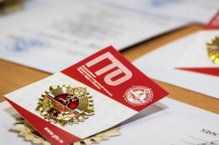 Первые 300 участников зимней декады ГТО на Чукотке смогут получить памятные 100-рублёвые купюры ЧМ по футболу