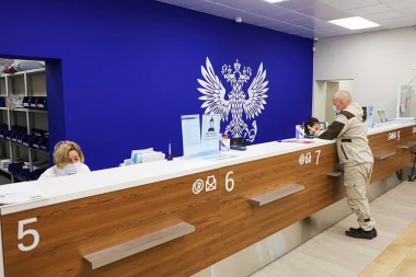 С начала ноября Почта России доставила на Чукотку более 68 тонн посылок и писем