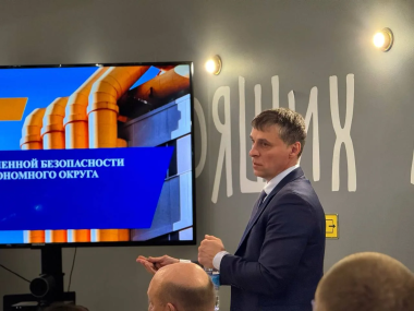 «Чукотснаб» представил опыт работы в Арктике на форуме по промышленной безопасности Чукотки