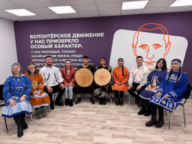Чукотка приняла участие в церемонии открытия Года единства народов России