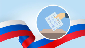 На Чукотке началось досрочное голосование на выборах Президента РФ