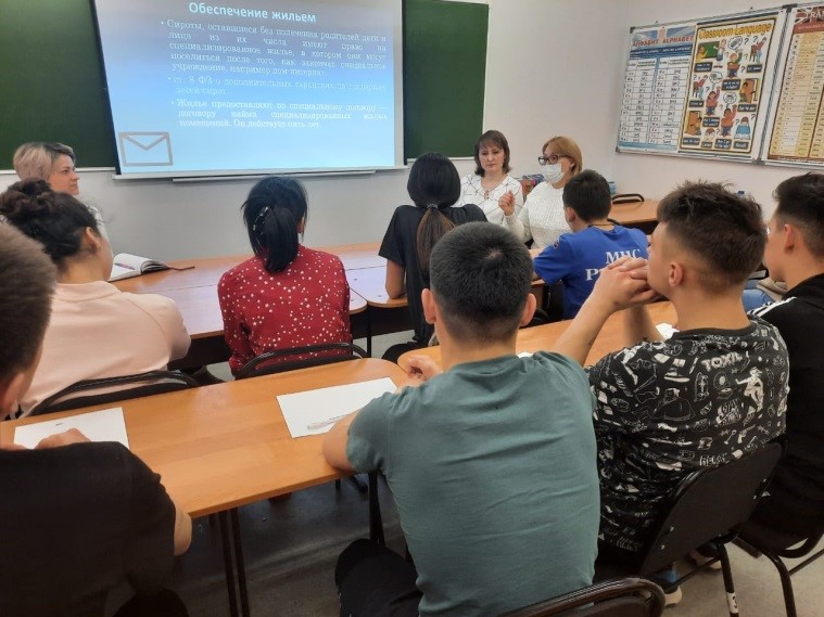 Региональный омбудсмен провела встречу со студентами  Чукотского многопрофильного колледжа