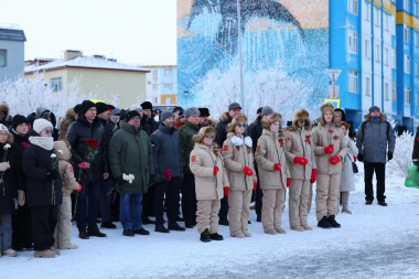 На Чукотке почтили память Героев Отечества
