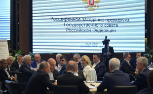 Губернатор Роман Копин принял участие в заседании президиума Госсовета по вопросу улучшения жилищных условий населения