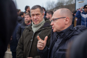 Сергей Кириенко и Юрий Трутнев дали старт программе подготовки наставников по военно-патриотическому воспитанию