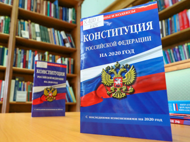 80,3 % избирателей на Чукотке поддержали поправки в Конституцию РФ