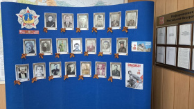 В Аппарате Губернатора и Правительства оформлен стенд "Бессмертного полка"