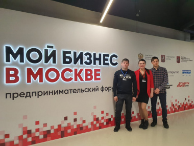 Чукотские предприниматели нашли партнёров на межрегиональных бизнес-миссиях