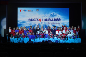 На Чукотке дети учились противостоять стихиям и управлять дронами на тематической смене Движения Первых