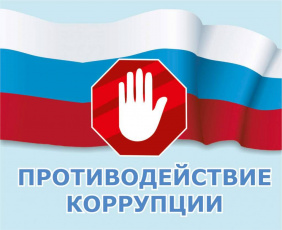 Управление Росреестра по Магаданской области и Чукотскому автономному округу предлагает