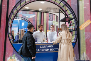 Молодежь Москвы знакомится с возможностями Дальнего Востока: в РУДН стартовали «Дни регионов Дальнего Востока в Москве — 2024»