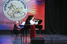 Более 250 юных жителей Чукотки станут участниками Всероссийского фестиваля «Чунга-Чанга» 