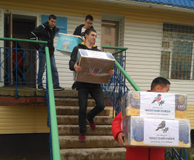 Масштабную благотворительную акцию в Чукотском автономном округе провела «Молодёжка ОНФ»