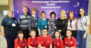 30 студентов Чукотки борются за право представлять округ на национальном чемпионате WorldSkills Russia