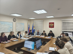 В Анадыре прошел семинар по антикоррупционному планированию для ответственных должностных лиц органов власти