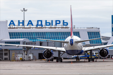 Единая дальневосточная авиакомпания запустит два межрегиональных рейса из Анадыря в этом году